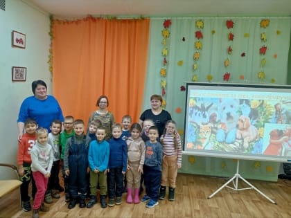 Маленьким ружанам – о домашних животных