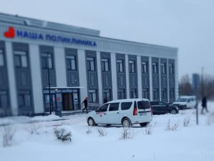 Медикам неотложной службы поликлиник пообещили доплаты