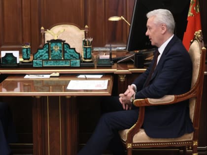 Путин высоко оценил работу Собянина по реализации проектов развития Москвы
