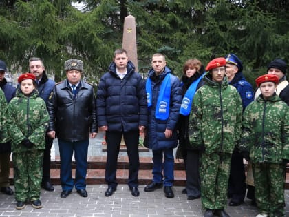 В рамках партпроекта «Историческая память» в Долгопрудном прошло памятное мероприятие в честь Дня воинов-интернационалистов