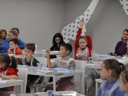 В Подмосковье запустили серию экскурсий для детей из многодетных семей и семей военных