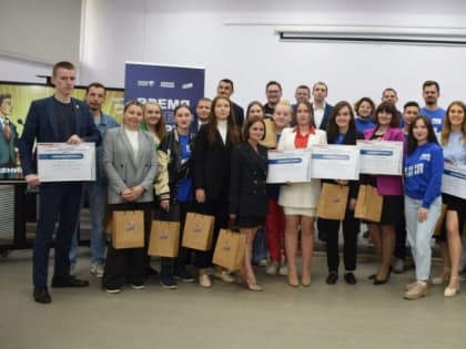 В Подмосковье завершилось обучение участников кадрового проекта «ПолитСтарт»