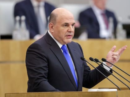 Мишустин: российским властям удалось не допустить негативного развития в экономике