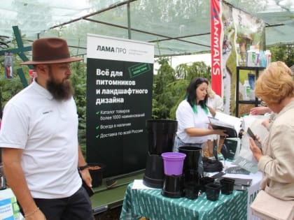 В садовом центре «Мастер сада» Дмитрова прошёл III Всероссийский фестиваль ландшафтного дизайна «MasteraSadaFest 2023»