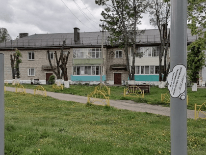 Наклейки на детских площадках Каширы расскажут о дате устранения поломок