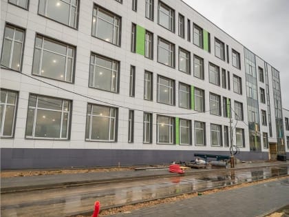 Обновления в Одинцовском городском округе