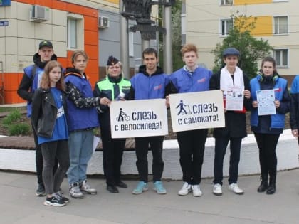 Сотрудники Госавтоинспекции и представители МГЕР напомнили жителям Каширы правила безопасности