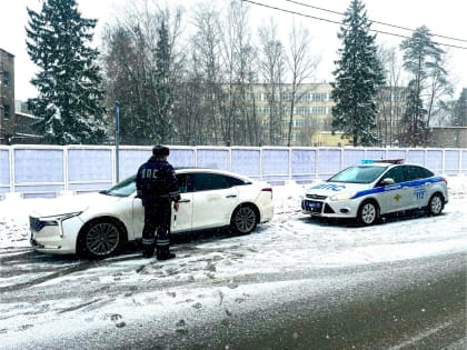 В Королёве пройдёт профилактический рейд «Нетрезвый водитель»