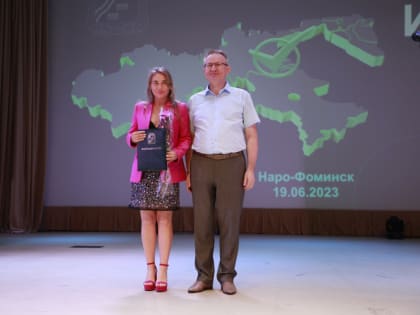 Ритм сердца округа