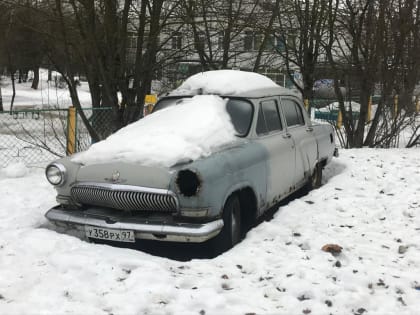 Разыскивается владелец автомобиль марки ГАЗ-21