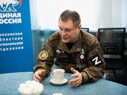 «Встреча с героем»: молодёжь пообщалась с ветераном боевых действий