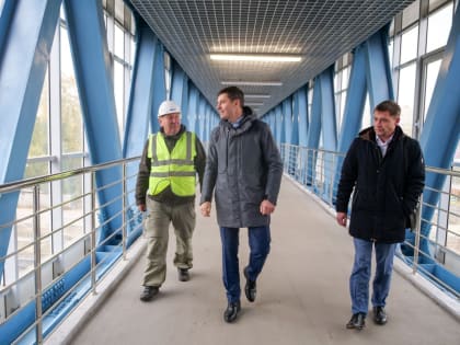 Владимир Волков проверил работу в Люберцах нового надземного пешеходного перехода над ж/д