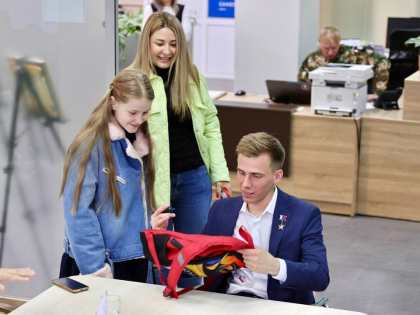 Бесплатное обучение для граждан в рамках федерального проекта