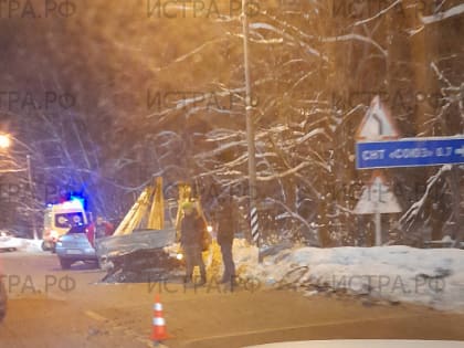 Водителя, по вине которого в ДТП пострадали дети, будут судить