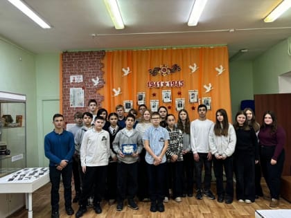 В Рузской библиотеке прошёл час мужества «Неугасимый огонь памяти»