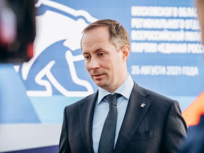 Семьи с детьми смогут улучшить жилищные условия без лишних трат