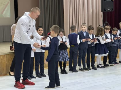 Знаки отличия комплекса ГТО вручили первоклассникам Люберец