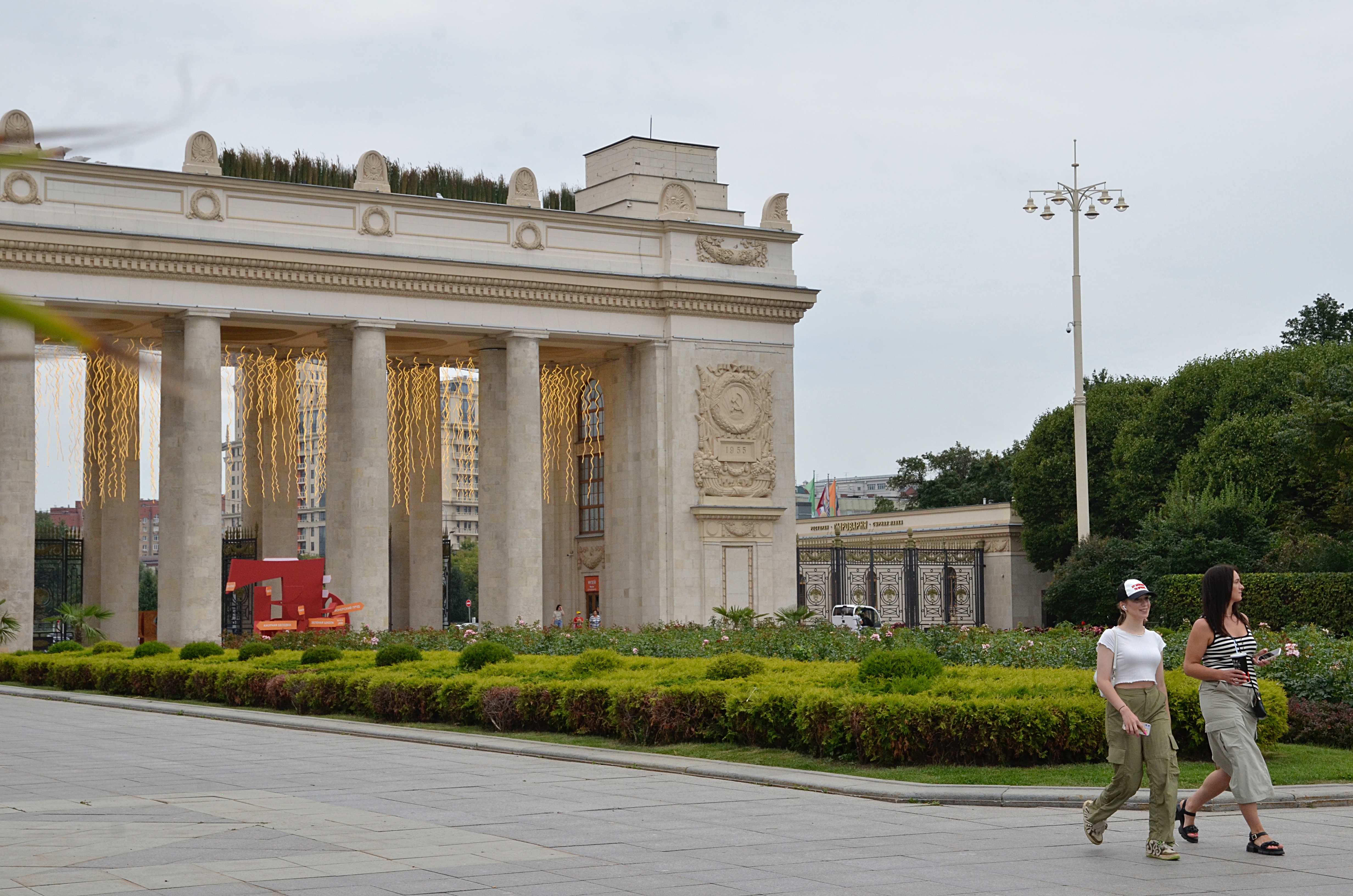 Открыли ли парк горького. Парк Горького Москва. ЦПКИО Горького. Центральный парк Горького Москва. Парк Горького Москва 2024.