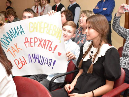 В Твери восемь учителей поборются за звание "Учитель года"