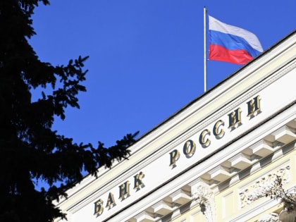 Рост ключевой ставки в России до 19%: новая мера против инфляции