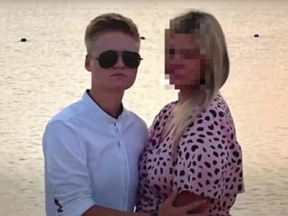 Девушка из Твери вышла замуж за мужчину, который оказался женщиной-аферисткой