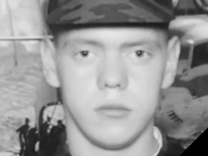 17 января в Лихославле простятся с Егором Борисовым, погибшим в зоне проведения СВО