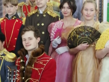 Традиционный «Сретенский бал» состоялся