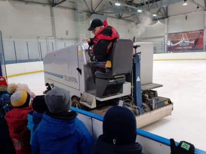 День ледовара