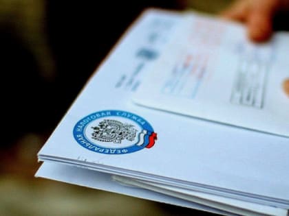Налоги на имущество: сроки и новые правила в Тверской области