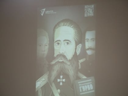 Возрождаем имена