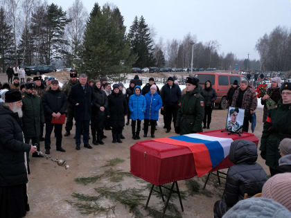 В Кимрском муниципальном округе 26 января прошла траурная церемония прощания с погибшем в ходе СВО земляком Алексеем Живолуп