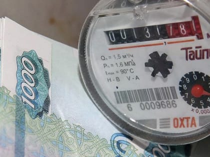 Эксперты Роскачества пояснили порядок расчета пени по долгам ЖКХ в 2023 году