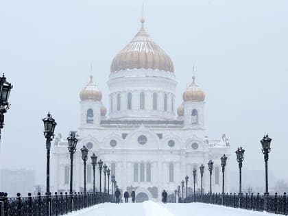 В Москве состоится конференция «Прославление и почитание святых»