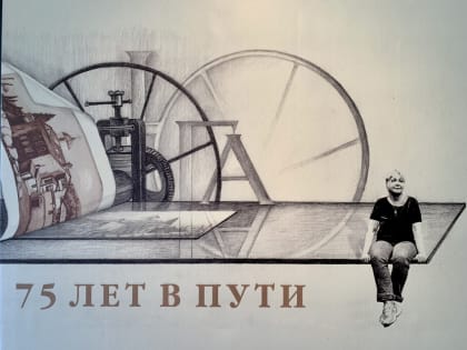 В Твери открылась большая выставка работ народного художника РФ Людмилы Юги