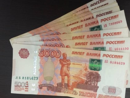 Для жительницы Калязина застолье закончилось потерей крупной суммы денег