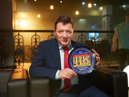 Гуд лак хэв фан: