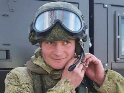 В СВО погиб уроженец Тверской области, награждённый тремя Орденам Мужества