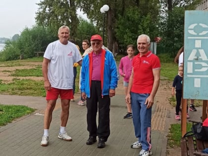 Муниципальный этап VIII Спартакиады пенсионеров России