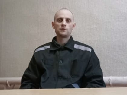 Доставленный в Тверскую область пленный боец ВСУ раскритиковал мобилизацию в Украине