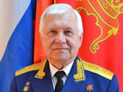 С днем рождения!