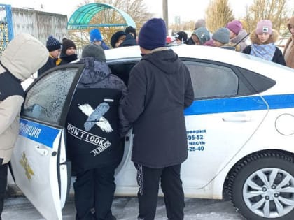 «Неделя мужества»