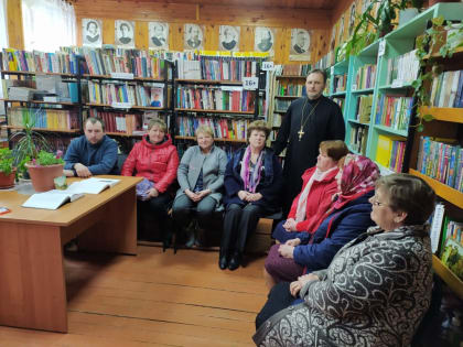 Настоятель Казанской церкви с. Чамерово провел беседу в местной библиотеке