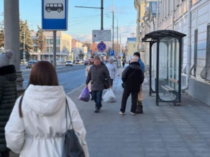 Как изменится жизнь тверичан в 2025 году