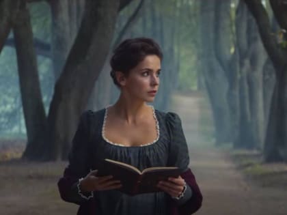 Уроженка Твери сыграла Татьяну Ларину в новой экранизации 