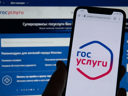 Появился сервис, который позволяет зарегистрироваться на Госуслугах без СНИЛС
