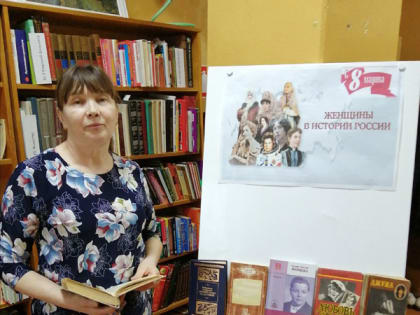 Встреча клуба «Сударушка»