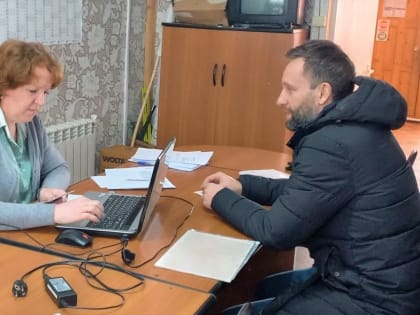 Для жителей сельских поселений организован налоговый мобильный офис