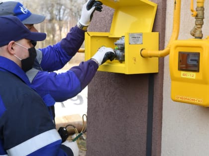В Тверской области в рамках бесплатной догазификации подвели газ к более 7500 домовладениям