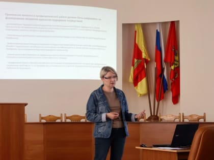 14 июня в Администрации Ржевского муниципального округа прошел учебно-методические семинар сотрудников муниципальных образований