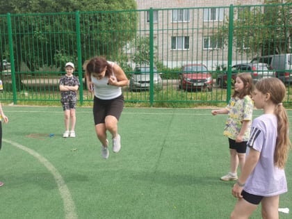 «Выходи во двор - поиграем»